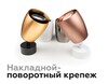 Миниатюра фото корпус светильника ambrella light diy spot c1144 | 220svet.ru