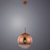 Миниатюра фото подвесной светильник arte lamp jupiter copper a7963sp-1rb | 220svet.ru