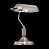 Миниатюра фото настольная лампа maytoni kiwi z154-tl-01-n | 220svet.ru