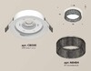 Миниатюра фото комплект встраиваемого светильника ambrella light techno spot xc (c8050, n8484) xc8050031 | 220svet.ru