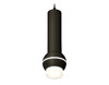 Миниатюра фото подвесной светильник с дополнительной подсветкой ambrella light techno spot xp11020010 | 220svet.ru