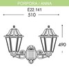 Миниатюра фото уличный настенный светильник fumagalli porpora/anna e22.141.000.ayf1r | 220svet.ru
