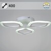 Миниатюра фото потолочная светодиодная люстра reluce 02301-0.3-03 wh | 220svet.ru