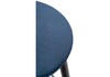 Миниатюра фото барный стул гангток темно-синий / черный матовый | 220svet.ru