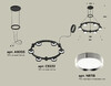 Миниатюра фото подвесной светильник ambrella light diy spot techno ring xr92051101 | 220svet.ru