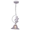Миниатюра фото подвесной светильник arte lamp amur a4288sp-1wh | 220svet.ru