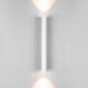 Миниатюра фото настенный светодиодный светильник elektrostandard langer 40124/led белый a061985 | 220svet.ru