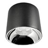 Миниатюра фото накладной светодиодный светильник lumina deco tubi ldc 8057-20w bk | 220svet.ru