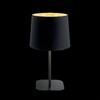 Миниатюра фото настольная лампа ideal lux nordik tl1 | 220svet.ru