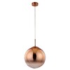 Миниатюра фото подвесной светильник arte lamp jupiter copper a7963sp-1rb | 220svet.ru