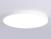 Миниатюра фото потолочный светодиодный светильник ambrella light orbital fv5540 | 220svet.ru