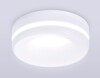 Миниатюра фото встраиваемый светильник ambrella light tn3333 | 220svet.ru