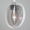 Миниатюра фото подвесной светильник eurosvet gallo 50121/1 белый | 220svet.ru