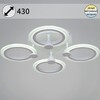 Миниатюра фото потолочная светодиодная люстра reluce 09501-0.3-04 wh | 220svet.ru