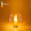 Миниатюра фото лампа светодиодная филаментная elektrostandard e27 6w 3300k прозрачная a048264 | 220svet.ru