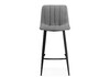 Миниатюра фото барный стул woodville дани темно-серый / черный 576464 | 220svet.ru