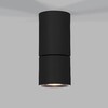 Миниатюра фото потолочный светодиодный светильник elektrostandard 25042/led 10w 4000k черный a063680 | 220svet.ru