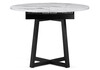 Миниатюра фото стол деревянный woodville регна черный / белый 504217 | 220svet.ru