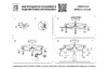 Миниатюра фото потолочная люстра lightstar rullo (571718+214436-8) lr718368 | 220svet.ru