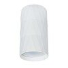 Миниатюра фото потолочный светильник arte lamp fang a5557pl-1wh | 220svet.ru