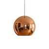 Миниатюра фото подвесной светильник loft it copper shade loft2023-c | 220svet.ru