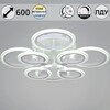 Миниатюра фото потолочная светодиодная люстра reluce 09502-0.3-4+4 wh | 220svet.ru