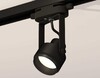 Миниатюра фото комплект трекового светильника ambrella light xt (c6602, n6121) xt6602020 | 220svet.ru