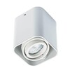 Миниатюра фото потолочный светильник italline 5641 white | 220svet.ru