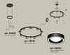 Миниатюра фото подвесной светильник ambrella light diy spot techno ring xr92051901 | 220svet.ru