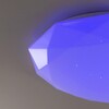 Миниатюра фото потолочный светодиодный светильник citilux астрон cl733480g | 220svet.ru