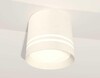 Миниатюра фото комплект накладного светильника ambrella light techno spot xs (c8110, n8477) xs8110007 | 220svet.ru