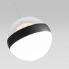 Миниатюра фото подвесной светодиодный светильник odeon light roni 5075/12l черный | 220svet.ru