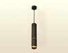 Миниатюра фото подвесной светильник ambrella light techno spot xp6323020 | 220svet.ru