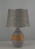 Миниатюра фото настольная лампа arti lampadari gaeta e 4.1.t1 gy | 220svet.ru