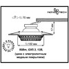 Миниатюра фото встраиваемый светильник novotech vintage 370008 | 220svet.ru