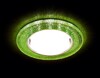 Миниатюра фото встраиваемый светодиодный светильник ambrella light gx53 led g290 gr | 220svet.ru