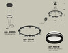 Миниатюра фото подвесной светильник ambrella light diy spot techno ring xr92051903 | 220svet.ru