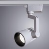 Миниатюра фото трековый светильник arte lamp wales a1613pl-1wh | 220svet.ru