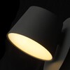 Миниатюра фото настенный светильник de markt хартвиг 2 717020501 | 220svet.ru