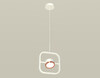 Миниатюра фото подвесной светильник ambrella light diy spot techno xb9118104 | 220svet.ru
