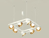 Миниатюра фото подвесной светильник ambrella light diy spot techno xb xb9177081 | 220svet.ru