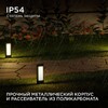 Миниатюра фото уличный светодиодный светильник apeyron shadow 31-10 | 220svet.ru