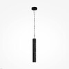 Миниатюра фото подвесной светильник maytoni basic texture mod461pl-l5bk | 220svet.ru