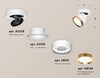 Миниатюра фото комплект спота ambrella light techno spot xm (a2228, a2105, c8101, n8124) xm8101004 | 220svet.ru