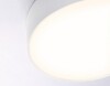 Миниатюра фото потолочный светодиодный светильник ambrella light orbital air alum fv5511 | 220svet.ru