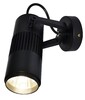 Миниатюра фото спот arte lamp track lights a6520ap-1bk | 220svet.ru