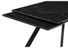 Миниатюра фото стол woodville габбро черный мрамор / черный 530830 | 220svet.ru