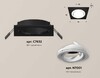 Миниатюра фото комплект встраиваемого светильника ambrella light techno spot xc (c7632, n7001) xc7632080 | 220svet.ru