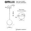 Миниатюра фото подвесной светодиодный светильник citilux адам смарт cl228b011 | 220svet.ru