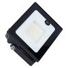 Миниатюра фото прожектор светодиодный volpe ulf-q518 30w/6500k sensor ip65 220-240v black ul-00011679 | 220svet.ru